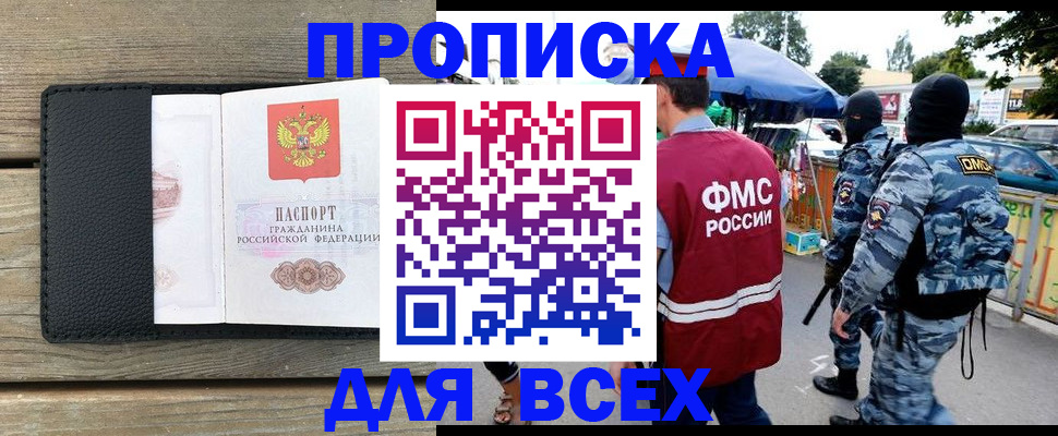форма 3 в Нижнекамске